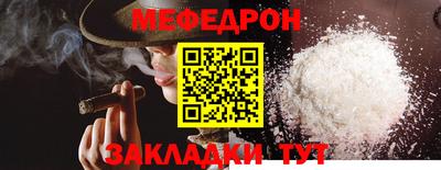 PSILOCYBIN Гусев