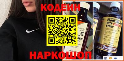 PSILOCYBIN Гусев