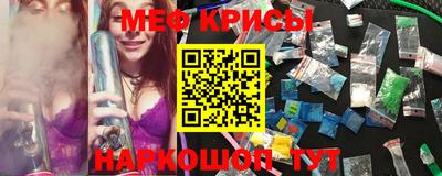 ПСИЛОЦИБИНОВЫЕ ГРИБЫ Гусь-Хрустальный