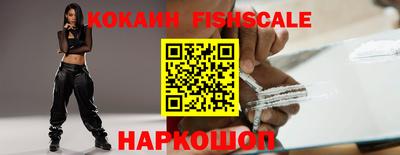 PSILOCYBIN Гусев