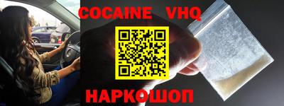 ПСИЛОЦИБИНОВЫЕ ГРИБЫ Гусь-Хрустальный