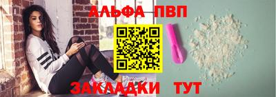 PSILOCYBIN Гусев