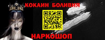герыч Гусиноозёрск
