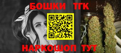 ПСИЛОЦИБИНОВЫЕ ГРИБЫ Гусь-Хрустальный