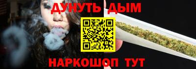 PSILOCYBIN Гусев