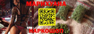 ПСИЛОЦИБИНОВЫЕ ГРИБЫ Гусь-Хрустальный