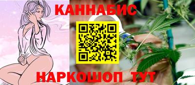 PSILOCYBIN Гусев