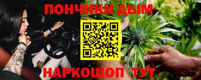 ПСИЛОЦИБИНОВЫЕ ГРИБЫ Гусь-Хрустальный