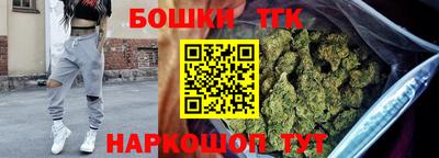 ПСИЛОЦИБИНОВЫЕ ГРИБЫ Гусь-Хрустальный