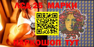 ПСИЛОЦИБИНОВЫЕ ГРИБЫ Гусь-Хрустальный