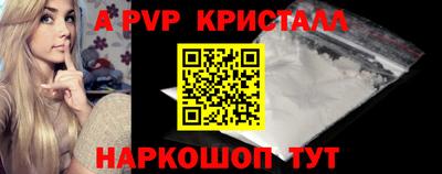 PSILOCYBIN Гусев