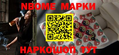 PSILOCYBIN Гусев