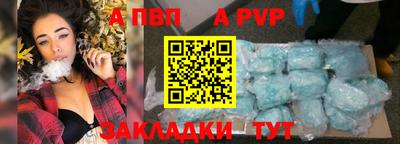 PSILOCYBIN Гусев