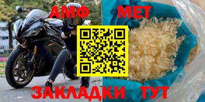 ПСИЛОЦИБИНОВЫЕ ГРИБЫ Гусь-Хрустальный