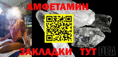 ПСИЛОЦИБИНОВЫЕ ГРИБЫ Гусь-Хрустальный