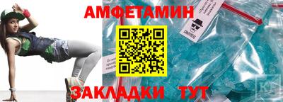 PSILOCYBIN Гусев