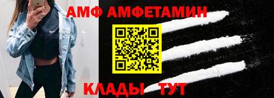 PSILOCYBIN Гусев