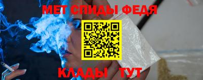 PSILOCYBIN Гусев