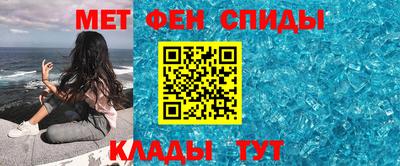 ПСИЛОЦИБИНОВЫЕ ГРИБЫ Гусь-Хрустальный