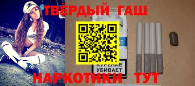 PSILOCYBIN Гусев