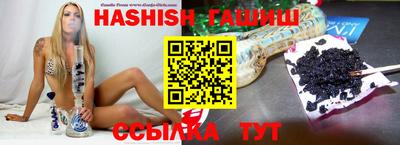 ПСИЛОЦИБИНОВЫЕ ГРИБЫ Гусь-Хрустальный