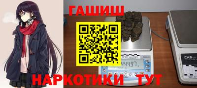 PSILOCYBIN Гусев