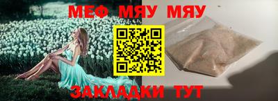 PSILOCYBIN Гусев
