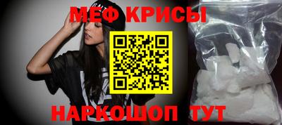 PSILOCYBIN Гусев